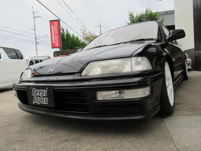 シビック ホンダ sirii ef9 グランドシビック b16a ac好調 内装付き クスコタワーバー スイフトスプリング 新品モモコマンド 新品フロアマット ek9チタンシフトノブの中古車詳細 中古車検索ならkurutown クルタウン シビック ホンダ sirii ef9 グランドシビック b16a ac好調 内装付き クスコタワーバー スイフトスプリング 新品モモコマンド 新品フロアマット ek9チタンシフトノブの中古車詳細 中古車検索ならkurutown クルタウン