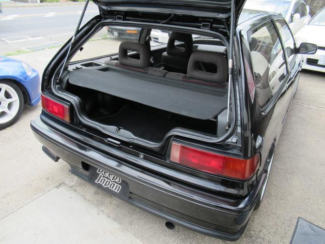 シビック ホンダ sirii ef9 グランドシビック b16a ac好調 内装付き クスコタワーバー スイフトスプリング 新品モモコマンド 新品フロアマット ek9チタンシフトノブの中古車詳細 中古車検索ならkurutown クルタウン シビック ホンダ sirii ef9 グランドシビック b16a ac好調 内装付き クスコタワーバー スイフトスプリング 新品モモコマンド 新品フロアマット ek9チタンシフトノブの中古車詳細 中古車検索ならkurutown クルタウン