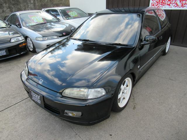 ホンダ シビック sir s eg6 特別仕様車 b16a vtec 5mt タイミングベルト交換済み 235 0万円 平成5年 1993年 奈良県 中古車 価格 Com ホンダ シビック sir s eg6 特別仕様車 b16a vtec 5mt タイミングベルト交換済み 235 0万円 平成5年 1993年 奈良県 中古車 価格 Com
