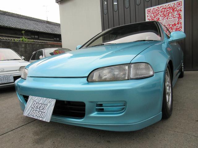 シビック ＳｉＲＩＩ　ＥＧ６　後期モデル　Ｂ１６Ａ　Ｔベルト交換済み　クスコタワーバー　サイドモールレス　エンブレムスムージング　リアワイパーレス　トップフューエルエアチャンバー　新品フロアマット　ＥＫ９チタンシフトノブ（15枚目）