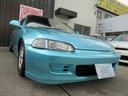 ＳｉＲＩＩ　ＥＧ６　後期モデル　Ｂ１６Ａ　Ｔベルト交換済み　クスコタワーバー　サイドモールレス　エンブレムスムージング　リアワイパーレス　トップフューエルエアチャンバー　新品フロアマット　ＥＫ９チタンシフトノブ（14枚目）