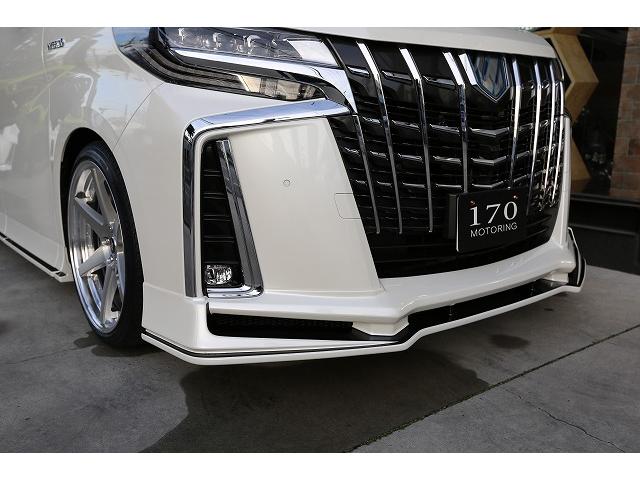 トヨタ アルファードハイブリッド 10系 sr cパッケージ 車高調 クールコンプリート 21アルミ 中古車検索 くるまのニュース トヨタ アルファードハイブリッド 10系 sr cパッケージ 車高調 クールコンプリート 21アルミ 中古車検索 くるまのニュース