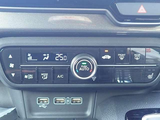 Lホンダセンシング 純正ナビ LEDヘッドライト ETC音声 アルミ ナビTV 衝突被害軽減B フルセグ LEDヘッド スマートキー ETC シートヒーター メモリーナビ クルコン リアカメラ アイドリングストップ CD(25枚目)