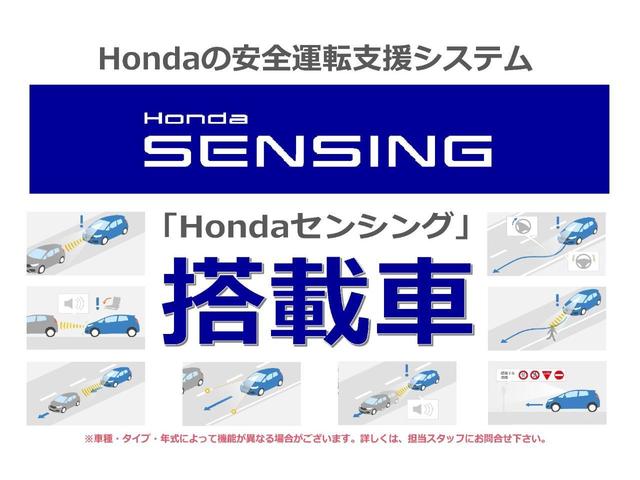 Lホンダセンシング 純正ナビ LEDヘッドライト ETC音声 アルミ ナビTV 衝突被害軽減B フルセグ LEDヘッド スマートキー ETC シートヒーター メモリーナビ クルコン リアカメラ アイドリングストップ CD(6枚目)