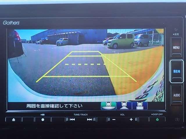 Lホンダセンシング 純正ナビ LEDヘッドライト ETC音声 アルミ ナビTV 衝突被害軽減B フルセグ LEDヘッド スマートキー ETC シートヒーター メモリーナビ クルコン リアカメラ アイドリングストップ CD(10枚目)