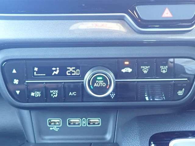 Lホンダセンシング 純正ナビ LEDヘッドライト ETC音声 アルミ ナビTV 衝突被害軽減B フルセグ LEDヘッド スマートキー ETC シートヒーター メモリーナビ クルコン リアカメラ アイドリングストップ CD(25枚目)