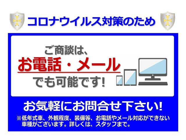 G・EXターボホンダセンシング 純正ナビ 両側パワースライドドア LED 地デジ リアカメラ ナビTV LED ETC ターボ メモリーナビ クルコン CD アルミ 盗難防止システム スマートキ- 両側PSドア 衝突被害軽減B(32枚目)
