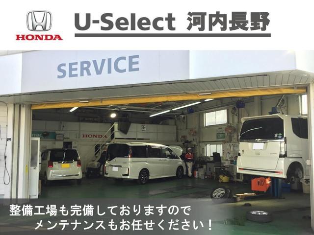 G・EXターボホンダセンシング 純正ナビ 両側パワースライドドア LED 地デジ リアカメラ ナビTV LED ETC ターボ メモリーナビ クルコン CD アルミ 盗難防止システム スマートキ- 両側PSドア 衝突被害軽減B(40枚目)