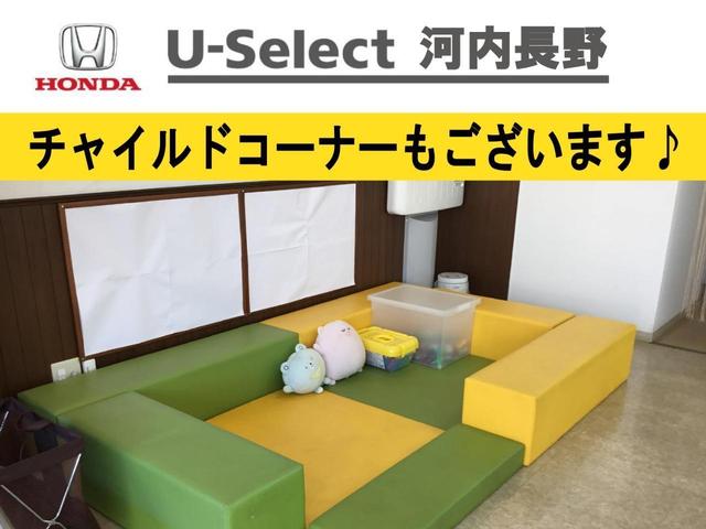 G・EXターボホンダセンシング 純正ナビ 両側パワースライドドア LED 地デジ リアカメラ ナビTV LED ETC ターボ メモリーナビ クルコン CD アルミ 盗難防止システム スマートキ- 両側PSドア 衝突被害軽減B(45枚目)
