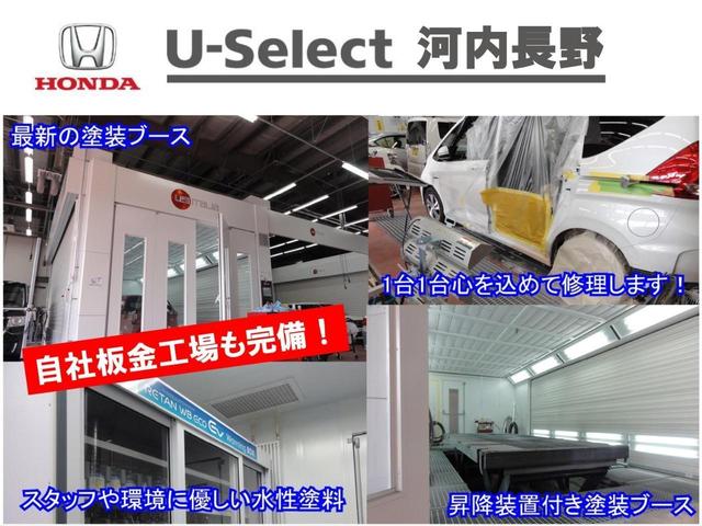 G・EXターボホンダセンシング 純正ナビ 両側パワースライドドア LED 地デジ リアカメラ ナビTV LED ETC ターボ メモリーナビ クルコン CD アルミ 盗難防止システム スマートキ- 両側PSドア 衝突被害軽減B(53枚目)