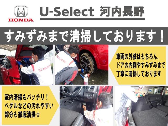 2.0EX 元社用車 Fガラス新品 純正ナビ フルセグ Rカメラ ETC ドラレコ サンルーフ(34枚目)