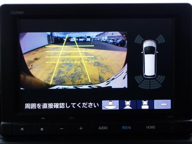 ステップワゴン エアー　元試乗車　純正ナビ　フルセグ　Ｒカメラ　ドラレコ　ＥＴＣ　両側ＰＳＤ（25枚目）