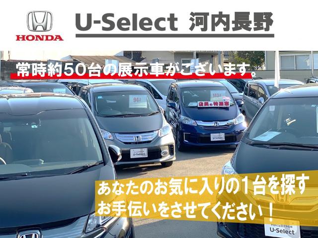 ハイブリッドＲＳ・ホンダセンシング　８インチ純正ナビ　フルセグ　Ｒカメラ　ドラレコ　ＥＴＣ　シートヒーター　ＴＶキット(34枚目)