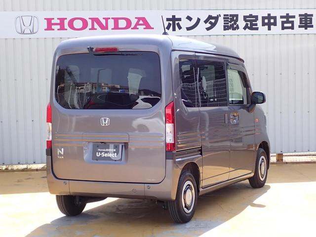 Ｎ－ＶＡＮ＋スタイル ファン・ターボ　８インチ純正ナビ　フルセグ　Ｒカメラ　ＥＴＣ　ターボ車　ラバーマット（12枚目）