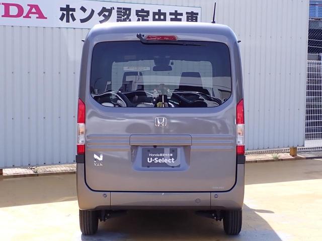 Ｎ－ＶＡＮ＋スタイル ファン・ターボ　８インチ純正ナビ　フルセグ　Ｒカメラ　ＥＴＣ　ターボ車　ラバーマット（13枚目）