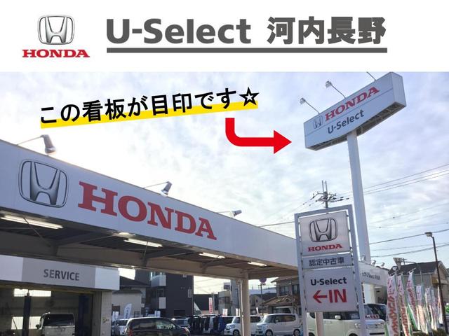 ヴェゼル ｅ：ＨＥＶＺ　元試乗車　純正コネクトナビ　フルセグ　ドラレコ　Ｒカメラ　ＥＴＣ　ＢＳＭ　シートヒーター（34枚目）