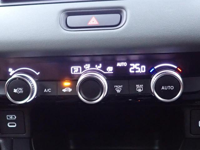 ◆【フルオートエアコン】お好みの温度に設定するだけで、エアコンの風量やモードを自動で切替してくれ車内の温度を最適になるようにコントロールしてくれる優れものです。