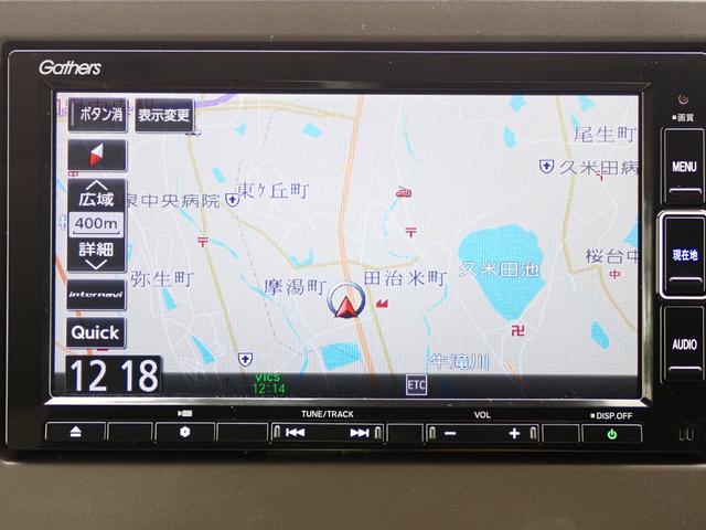 Ｎ－ＷＧＮ Ｌホンダセンシング　純正ナビ　フルセグ　Ｒカメラ　ＥＴＣ（4枚目）
