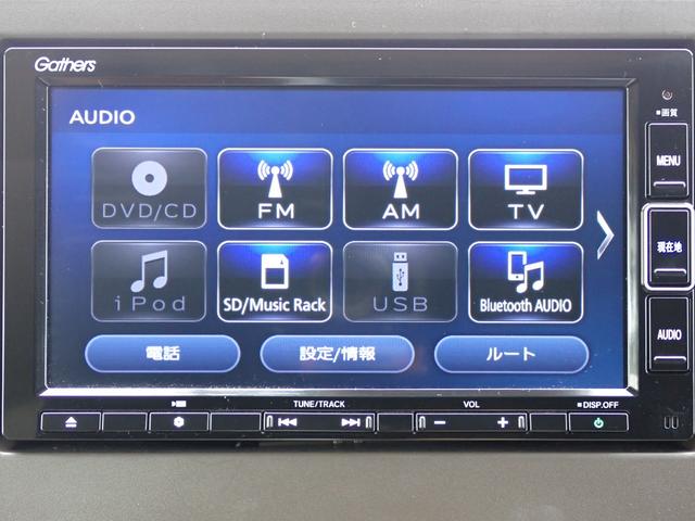 Ｎ－ＷＧＮ Ｌホンダセンシング　純正ナビ　フルセグ　Ｒカメラ　ＥＴＣ（21枚目）