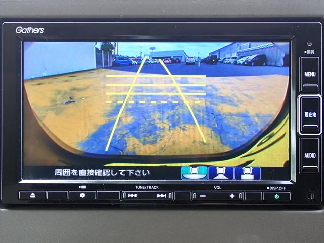 Ｎ－ＷＧＮ Ｌホンダセンシング　純正ナビ　フルセグ　Ｒカメラ　ＥＴＣ（22枚目）