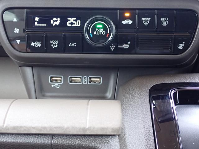 N-WGN L 純正ナビ フルセグ Rカメラ ETC(28枚目)