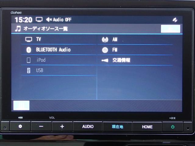 N-ONE オリジナル 純正ナビ フルセグ Rカメラ ETC(22枚目)
