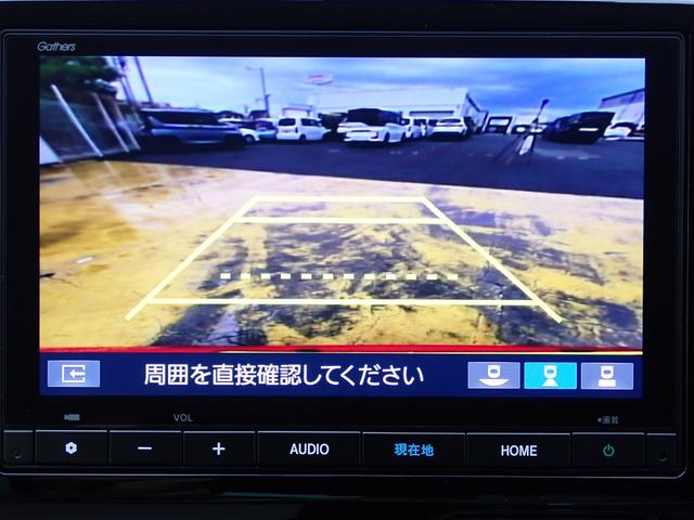 N-ONE オリジナル 純正ナビ フルセグ Rカメラ ETC(23枚目)