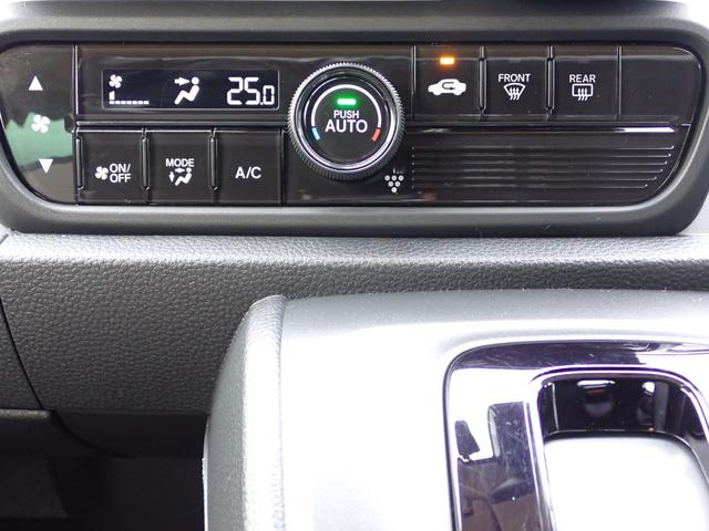 N-ONE オリジナル 純正ナビ フルセグ Rカメラ ETC(26枚目)