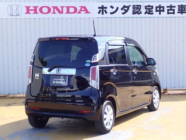 N-WGN G・Lパッケージ 純正ナビ フルセグ Rカメラ ETC(10枚目)