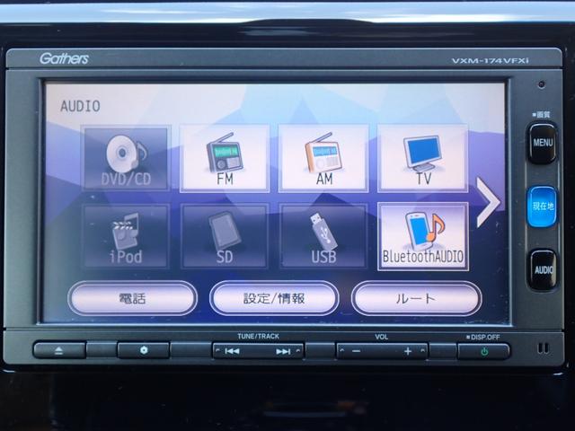 N-WGN G・Lパッケージ 純正ナビ フルセグ Rカメラ ETC(21枚目)