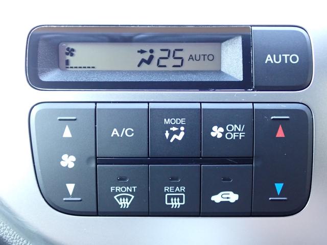 N-WGN G・Lパッケージ 純正ナビ フルセグ Rカメラ ETC(24枚目)