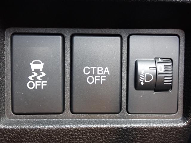 N-WGN G・Lパッケージ 純正ナビ フルセグ Rカメラ ETC(26枚目)