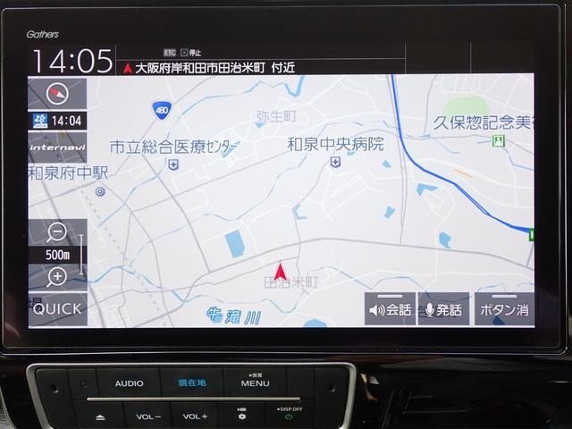 ステップワゴンスパーダ スパーダハイブリッドGホンダセンシング 純正ナビ フルセグ Rカメラ ETC Rモニター(4枚目)