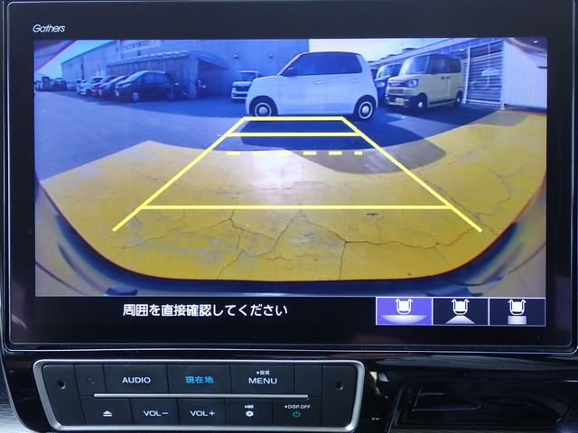 ステップワゴンスパーダ スパーダハイブリッドGホンダセンシング 純正ナビ フルセグ Rカメラ ETC Rモニター(23枚目)