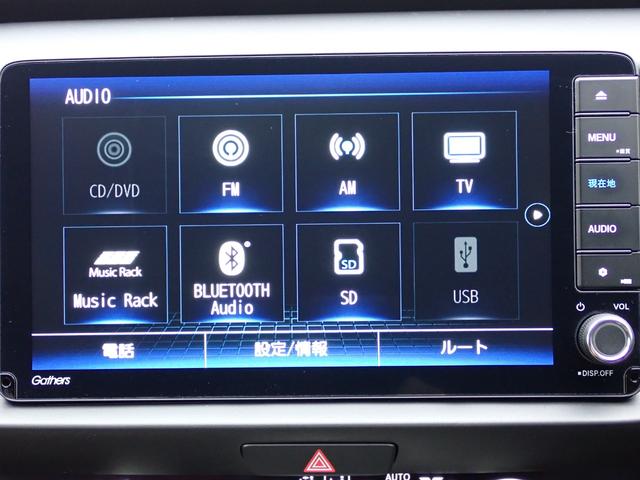フィット ホーム　純正ナビ　フルセグ　Ｒカメラ　ＥＴＣ（22枚目）