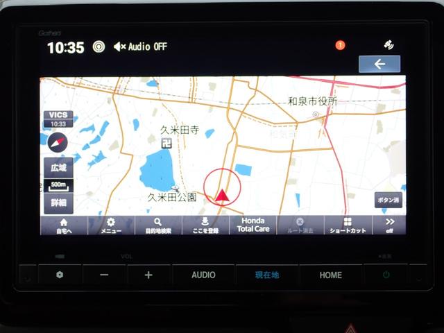 N-WGNカスタム L 純正ナビ フルセグ Rカメラ ETC(4枚目)