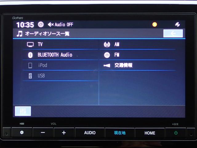 N-WGNカスタム L 純正ナビ フルセグ Rカメラ ETC(21枚目)