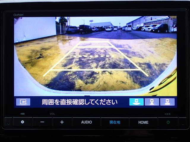 N-WGNカスタム L 純正ナビ フルセグ Rカメラ ETC(22枚目)