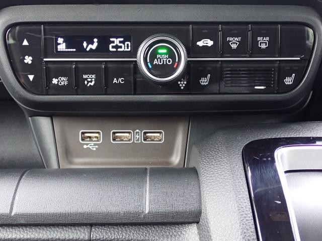 N-WGNカスタム L 純正ナビ フルセグ Rカメラ ETC(25枚目)