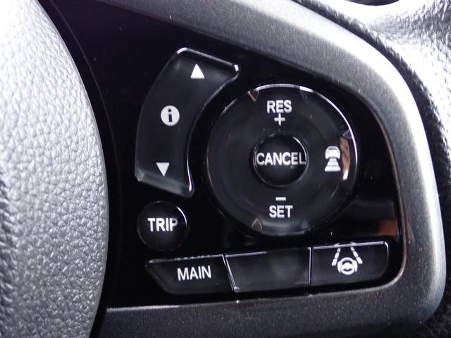 ◆【オートクルーズ】が装備されています。速度設定をするだけで、一定の速度で自動走行が可能です。一定の速度で走行しますので、燃費の向上や長距離ドライブが快適にお楽しみいただけます