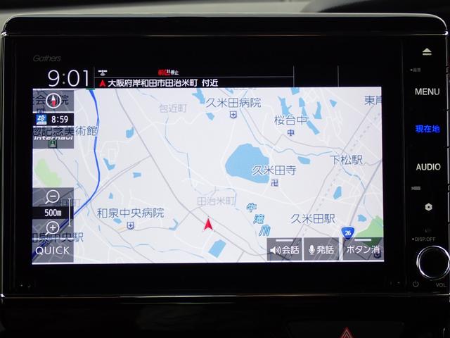 N-BOXカスタム L 純正ナビ フルセグ Rカメラ ETC(4枚目)