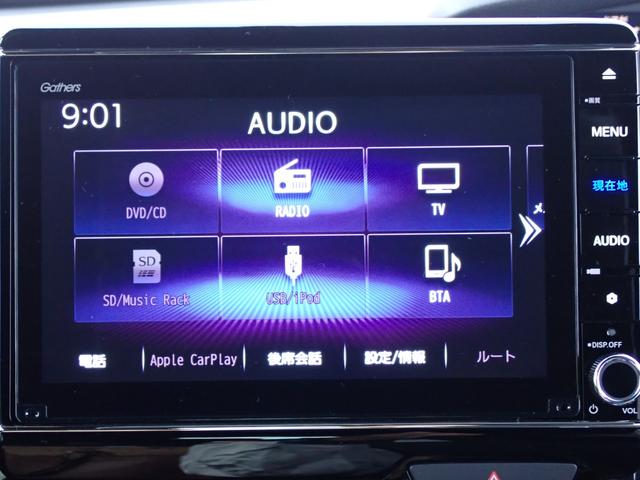 N-BOXカスタム L 純正ナビ フルセグ Rカメラ ETC(22枚目)