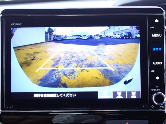 N-BOXカスタム L 純正ナビ フルセグ Rカメラ ETC(23枚目)