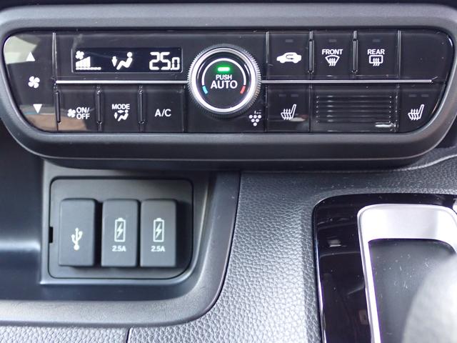 N-BOXカスタム L 純正ナビ フルセグ Rカメラ ETC(26枚目)