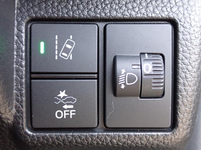 N-BOXカスタム L 純正ナビ フルセグ Rカメラ ETC(29枚目)