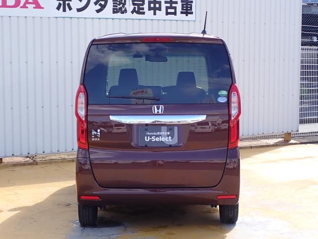 N-BOX G・Lホンダセンシング 純正ナビ フルセグ Rカメラ ETC(11枚目)