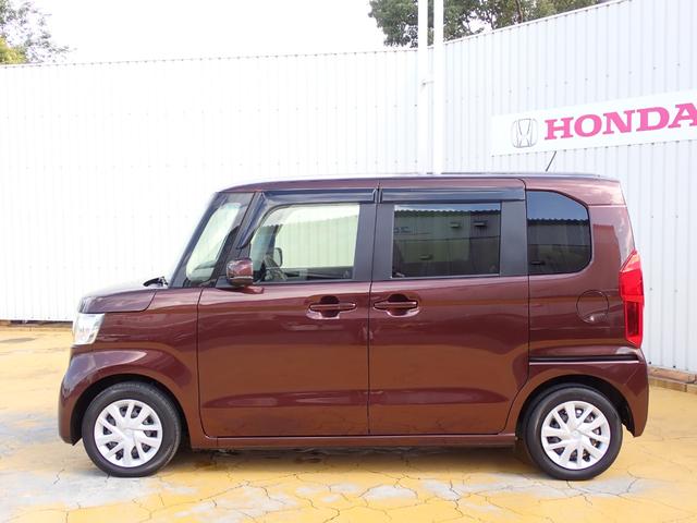 N-BOX G・Lホンダセンシング 純正ナビ フルセグ Rカメラ ETC(13枚目)