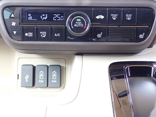 N-BOX G・Lホンダセンシング 純正ナビ フルセグ Rカメラ ETC(26枚目)