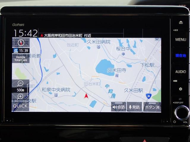 Ｎ－ＢＯＸカスタム Ｌターボ　８インチ純正ナビ　ＴＶ　Ｒカメラ　ＴＶキット　ＥＴＣ　両側パワースライドドア　ホンダセンシング　ワンオーナー（7枚目）