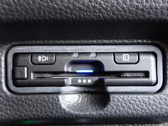 Ｎ－ＢＯＸカスタム Ｌターボ　８インチ純正ナビ　ＴＶ　Ｒカメラ　ＴＶキット　ＥＴＣ　両側パワースライドドア　ホンダセンシング　ワンオーナー（8枚目）